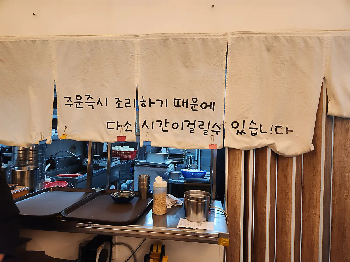 마곡-중식-맛집-리리반점-정성이-가득한-음식-조리시간-안내