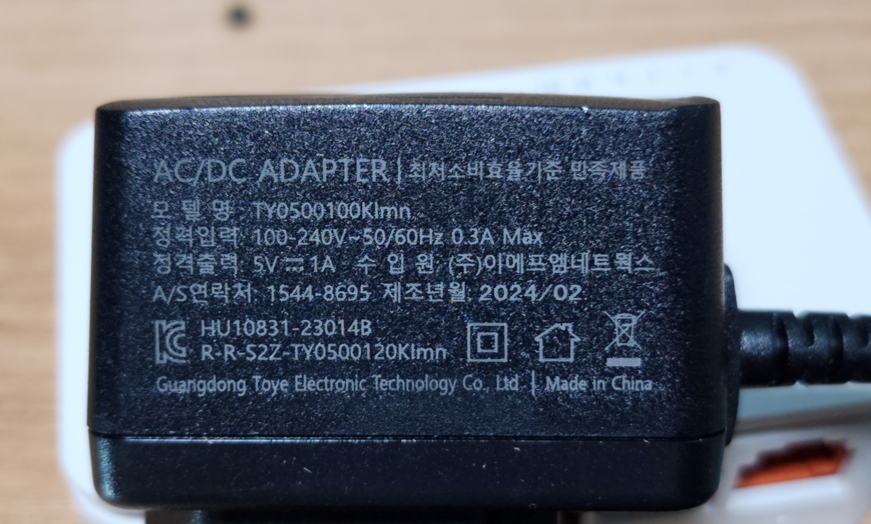 TY0800100Klmn 어뎁터