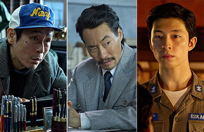 영화 굿뉴스 정보 실화 일본 출연진 평점 결말