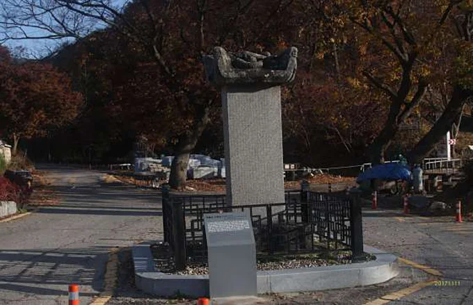 양성산림욕장캠핑장