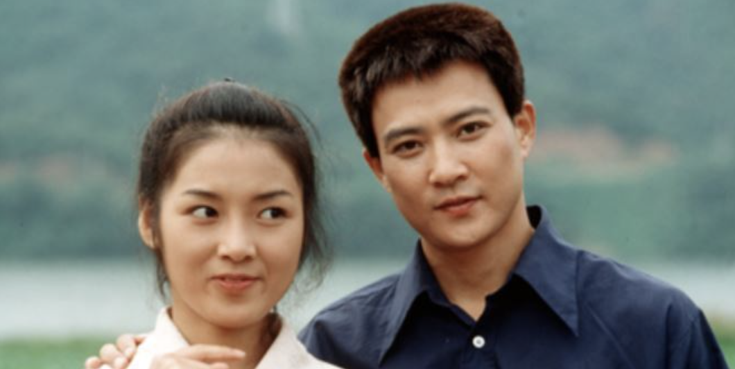 곽진영 최수종