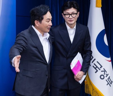 원희룡 프로필 나이 고향 학력 지역구 