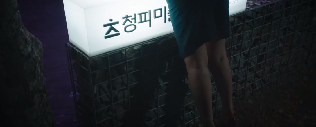 오랫동안당신을기다렸습니다_2회