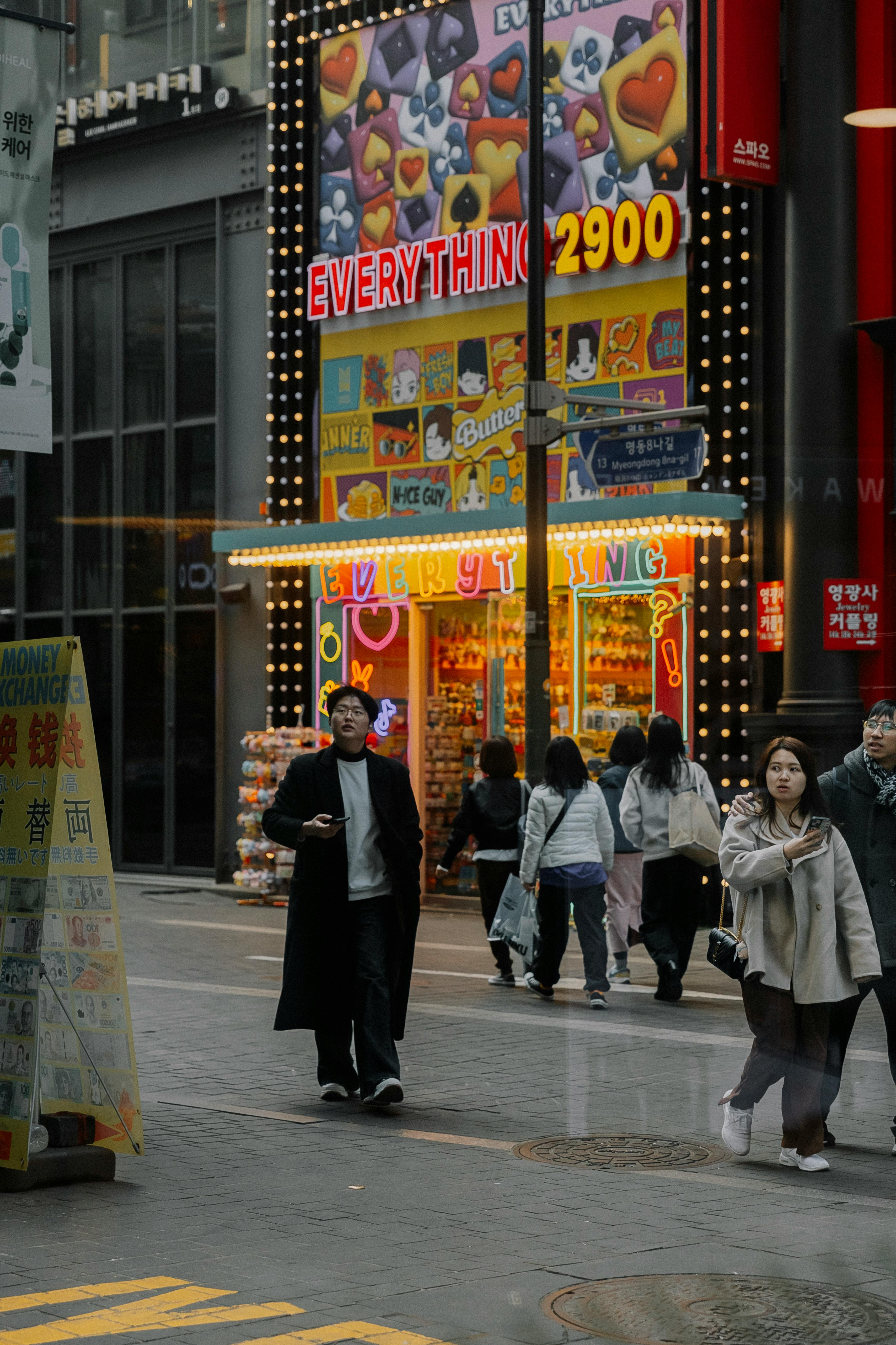 국내 및 해외 주식양도소득세 총정리 (차이,계산방법,절세전략)