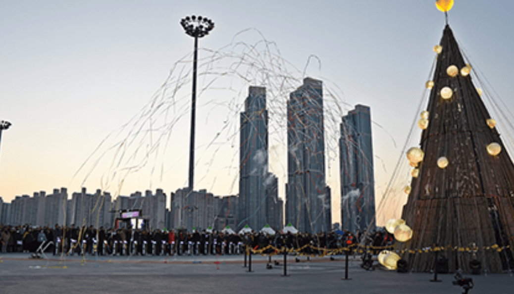 2024 2월 부산 전통축제 및 행사 가볼만한 곳 출처 : 공공누리