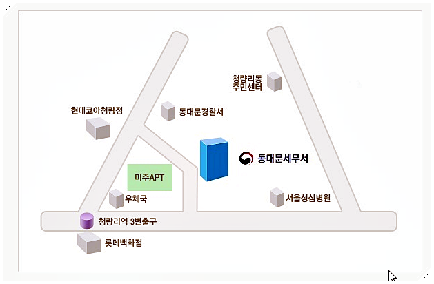 동대문세무서 주소&amp;위치