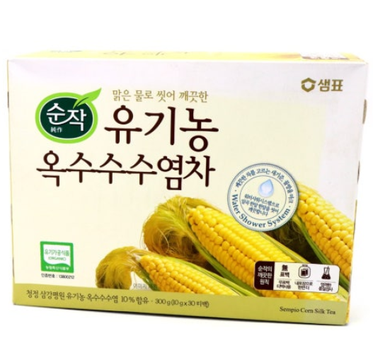옥수수수염차