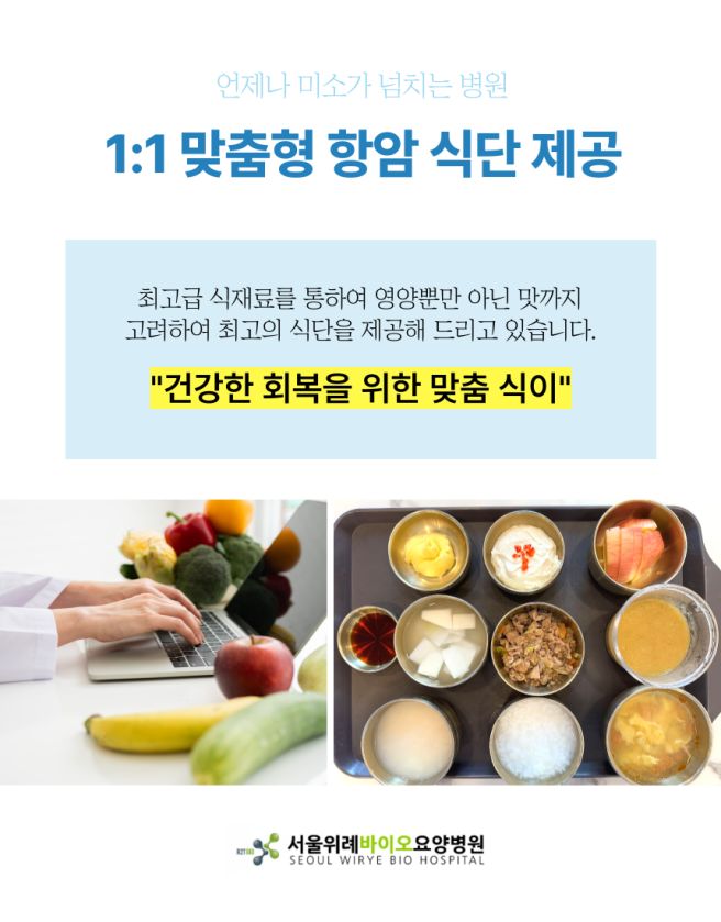 암보험 상피내암