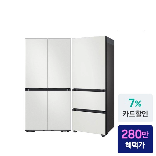 삼성 키친핏 빌트인 냉장고 김치냉장고 세트 패키지 928리터 RF60DB9KF201+RQ33DB74D2AP