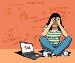 도배 댓글 형사처벌