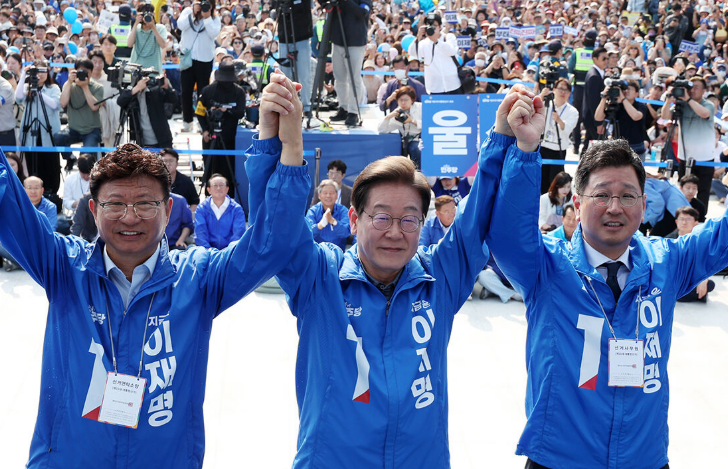 이재명