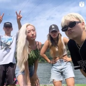 레드릭 프로필 나이