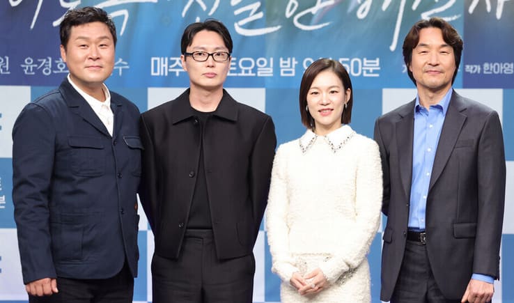 이토록 친밀한 배신자