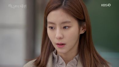 [드라마 다시보기] 하나뿐인 내편 정주행 전편