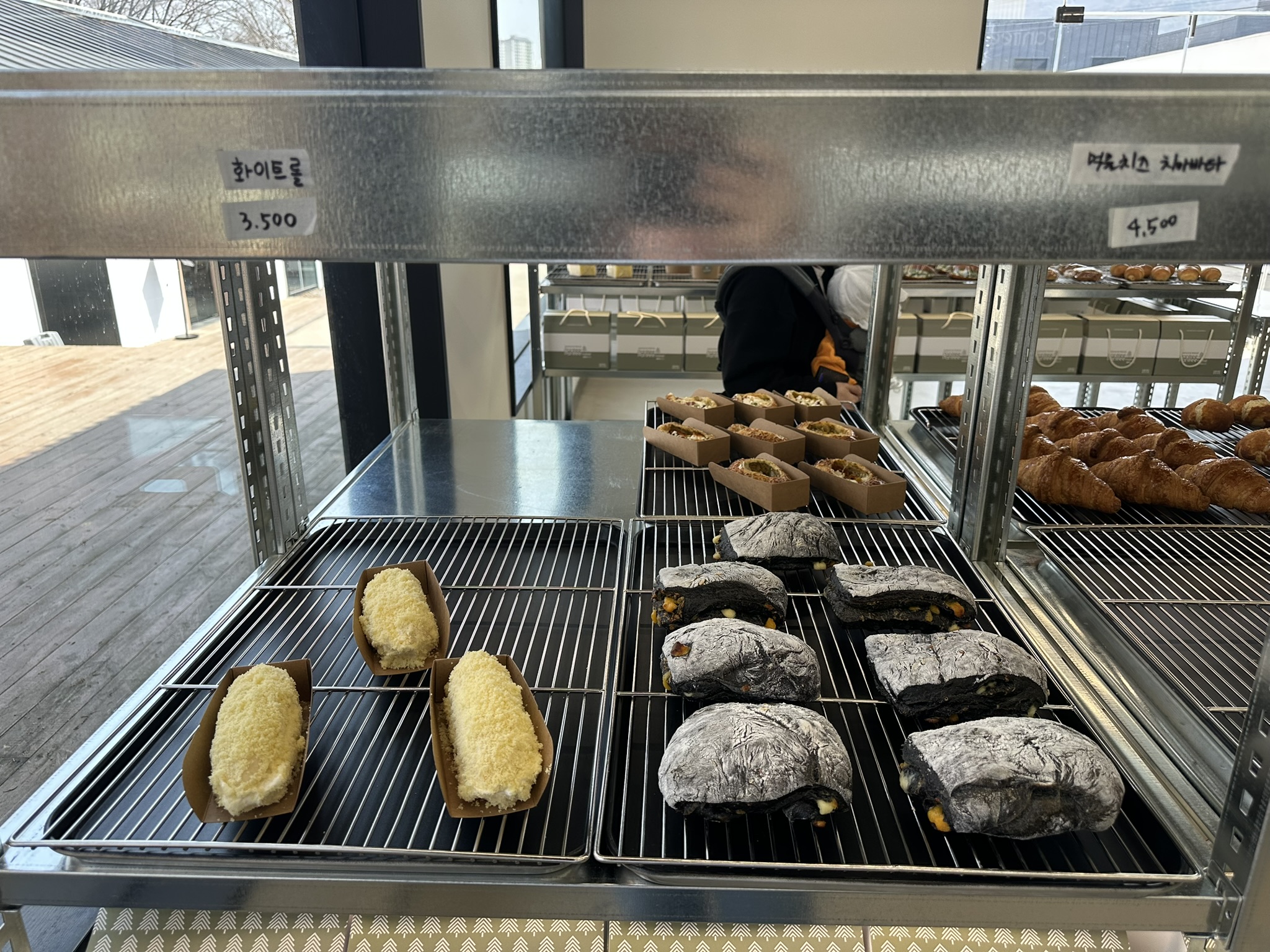 어썸브레드 빵 종류