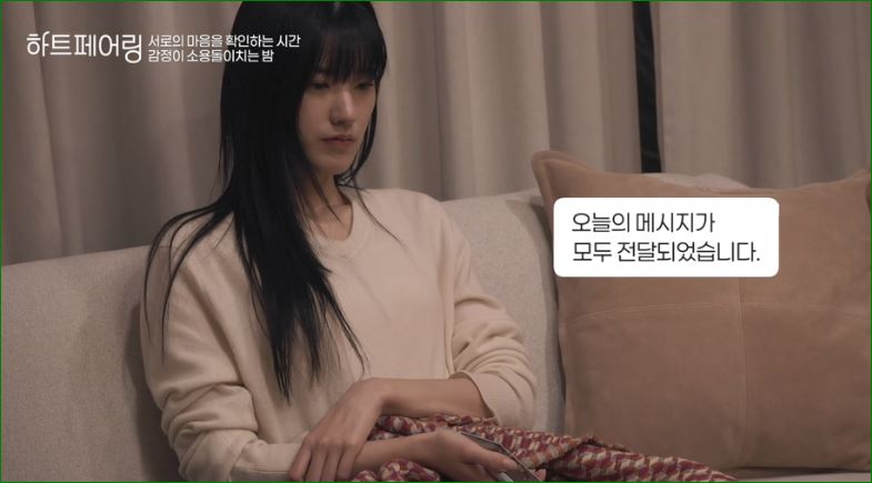 흑화