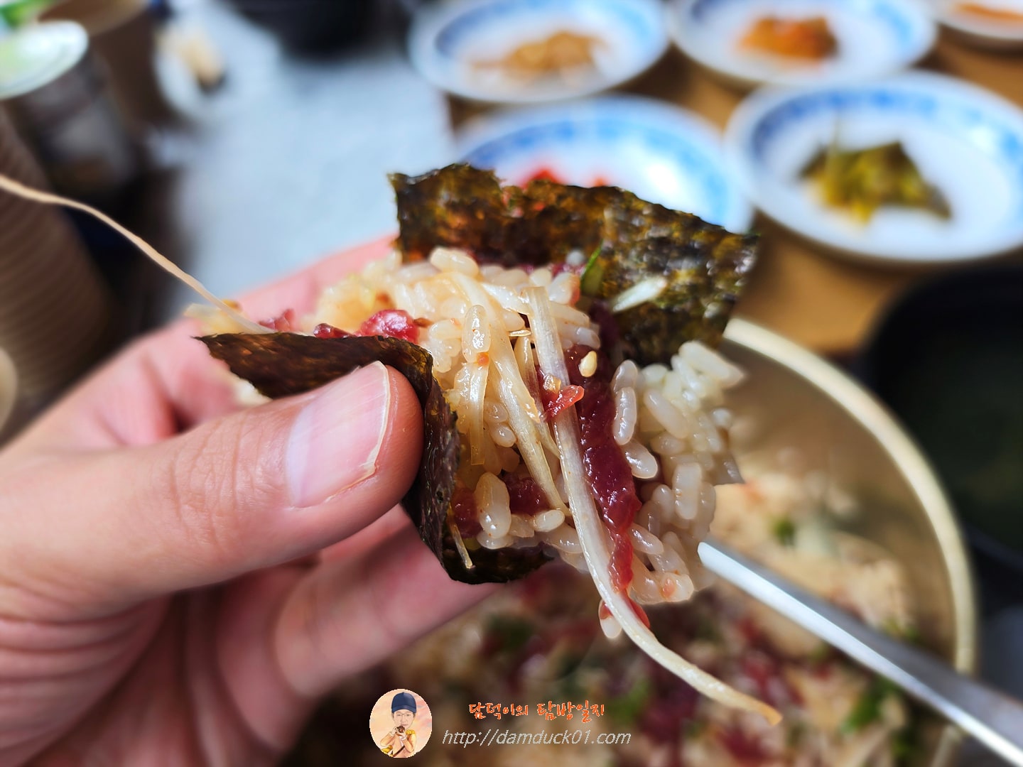 (한우) 영천 육회 비빔밥