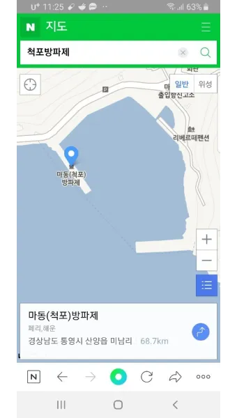 낚시 포인트 탐색 어군탐지기 활용 수심 수온 물때 확인_10