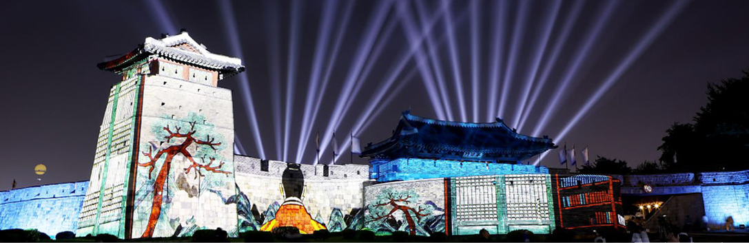 2024 수원화성 미디어아트