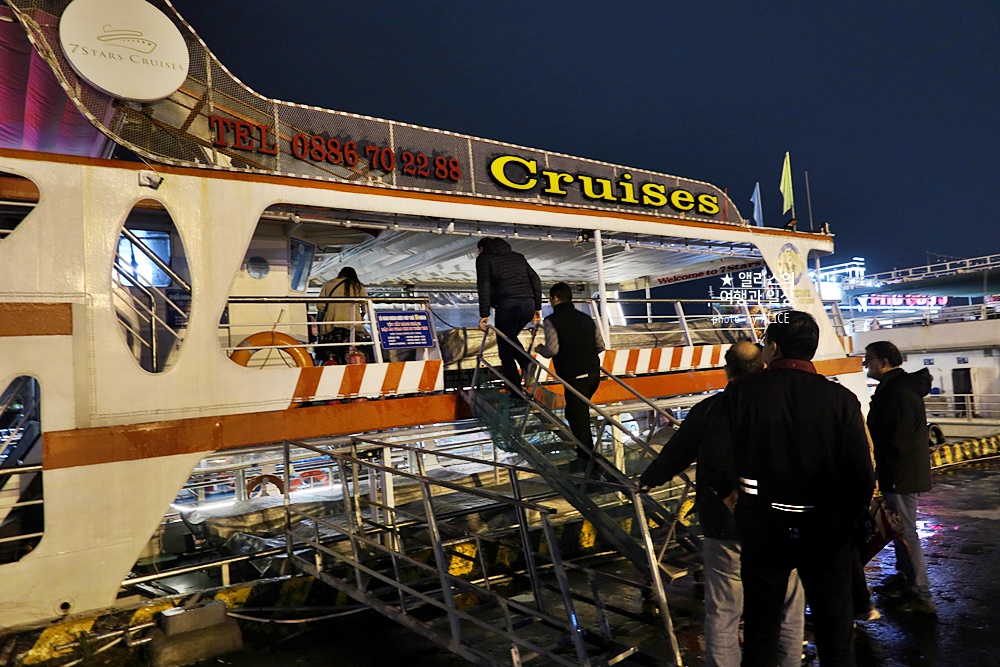 다낭 한강 야간 크루즈 투어 (My Xuan Cruise 미쑤엉 크루즈) 후기 할인예약 방법