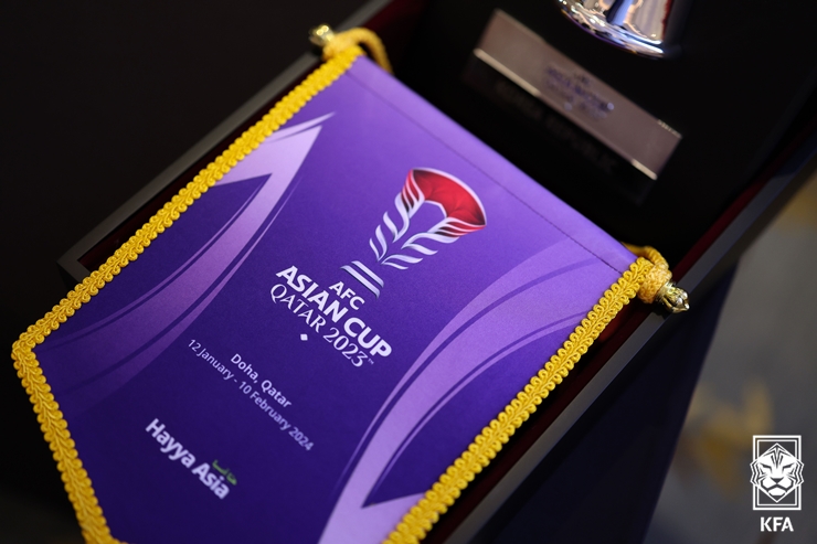 카타르 아시안컵 축구 일정 및 무료 중계 보러가기