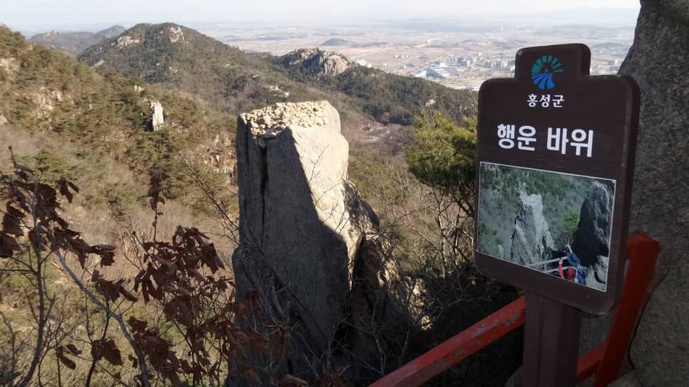 100대 명산 등산하기 열세번째 홍성 용봉산 다양한 기암괴석&amp;#44; 전망이 시원하게 열린 능선&amp;#44;