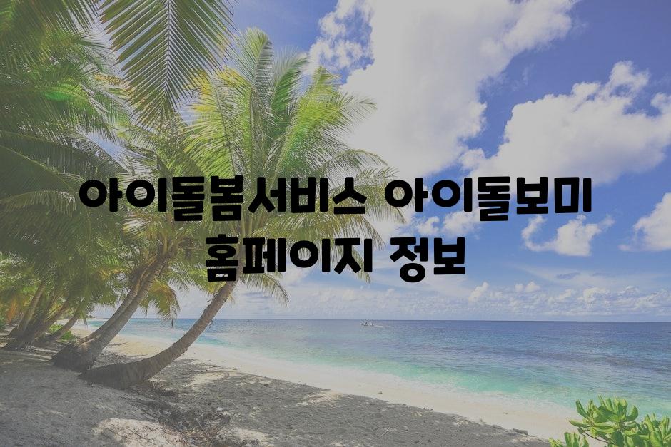 샘플 (75)
