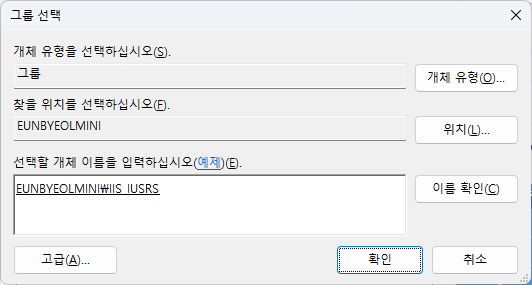 etc-image-24