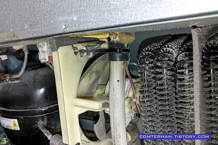 삼성 지펠 냉장고 배수구 고무