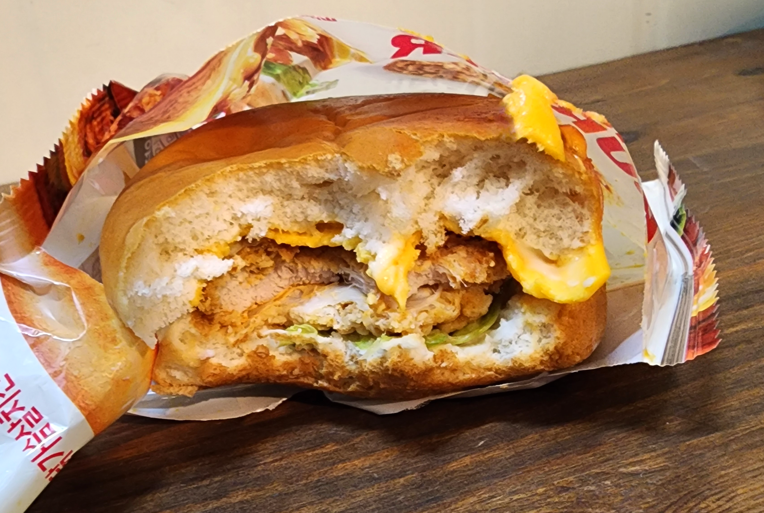 통닭가슴살치킨버거