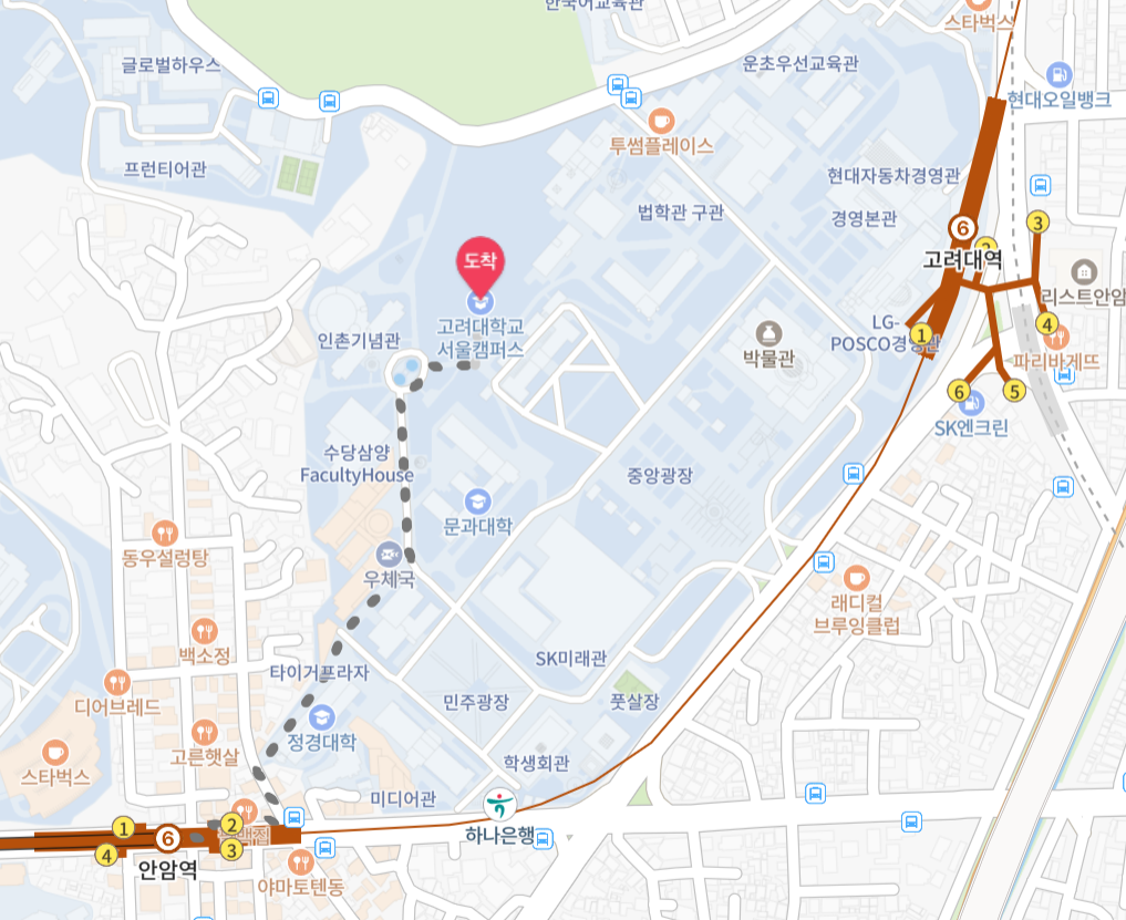 고려대학교 대중교통 지하철