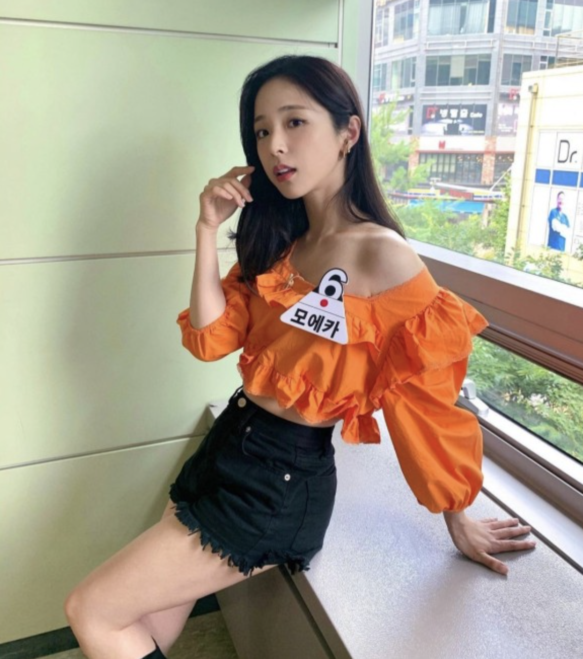 모에카 방송