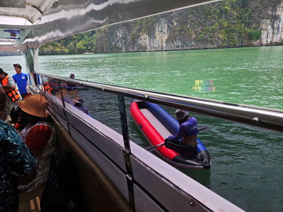 제임스 본드섬 & 팡응아 팡아만 베이 투어 솔직후기 + 가격 할인예약 푸켓 가볼만한곳