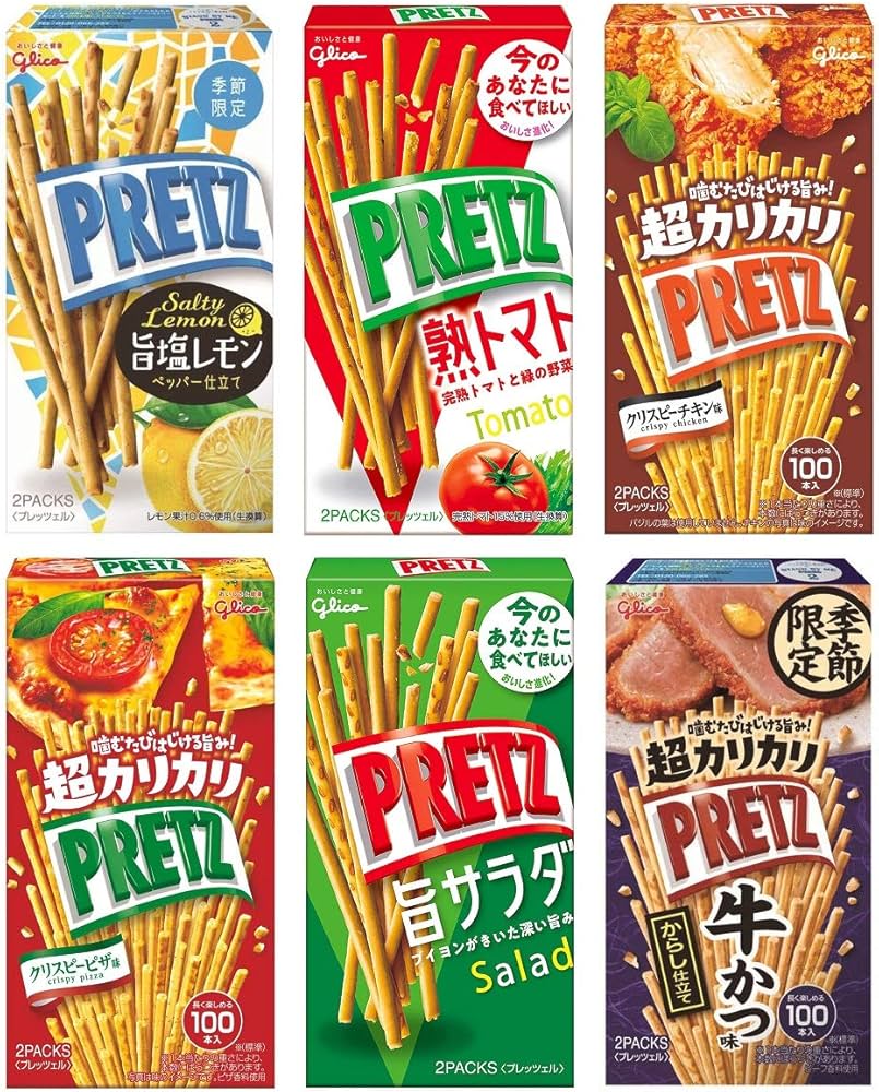 프리츠