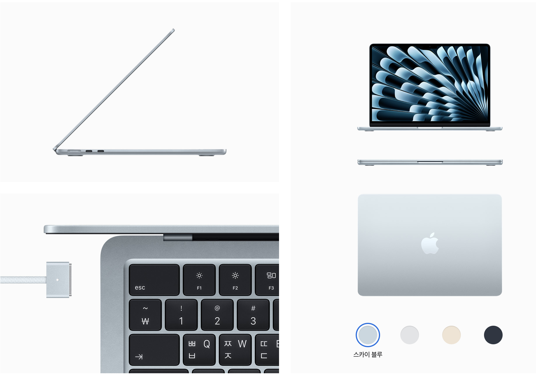 맥북에어m4 사전예약 무이자할부 13인치 15인치 혜택 추천