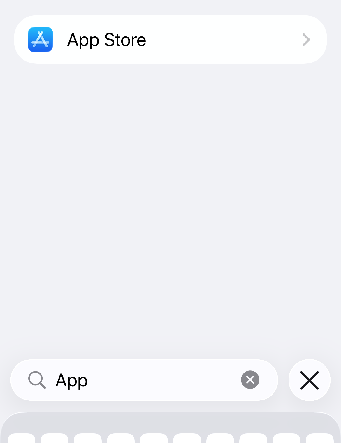 카카오톡 업데이트 자동 설치 막는 방법