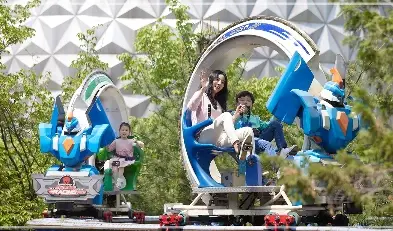 서울랜드-자유이용권-할인