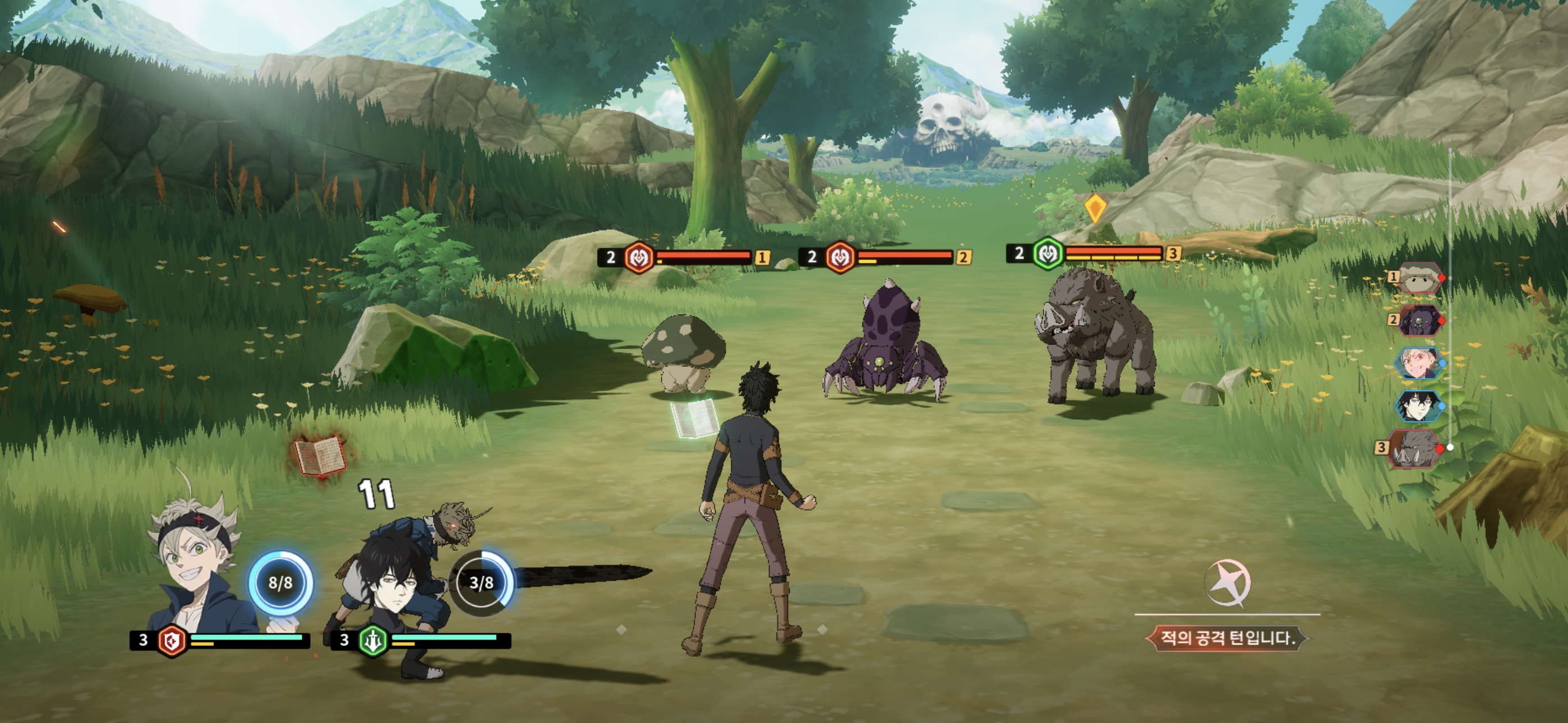 블랙 클로버 모바일 게임