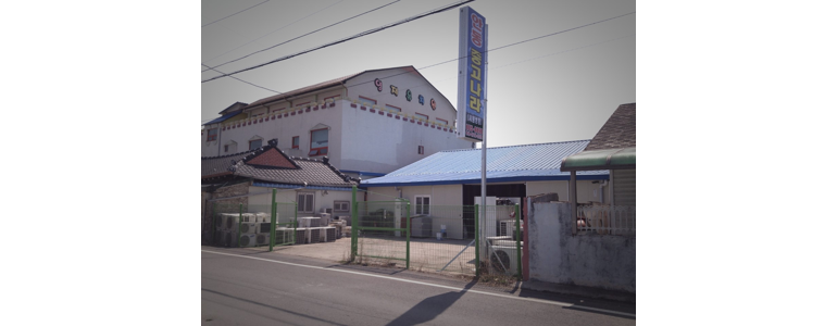 안동시 중고가전