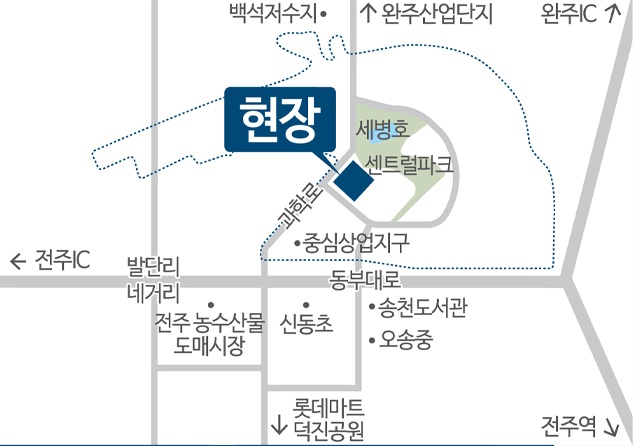 에코시티 한양수자인 디에스틴 주상복합-현장