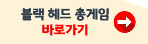 무료 게임 poki 추천 2번