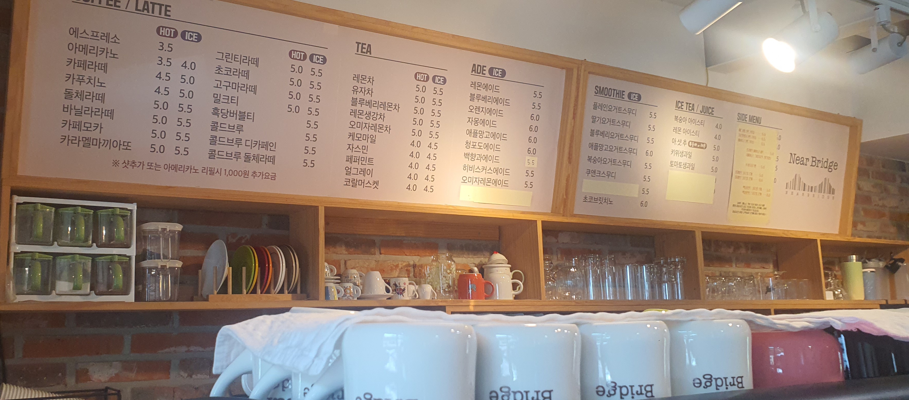 니어브릿지_태백 구문소관광지 인근 베이글,커피 맛집