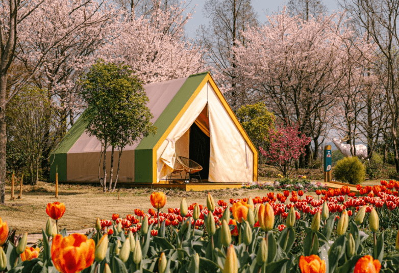 강진 반값여행 신청 및 정산방법 정산금 사용처