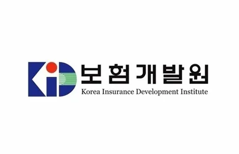 보험개발원 로고