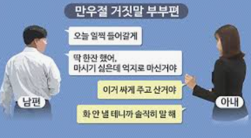 만우절 관련 이미지