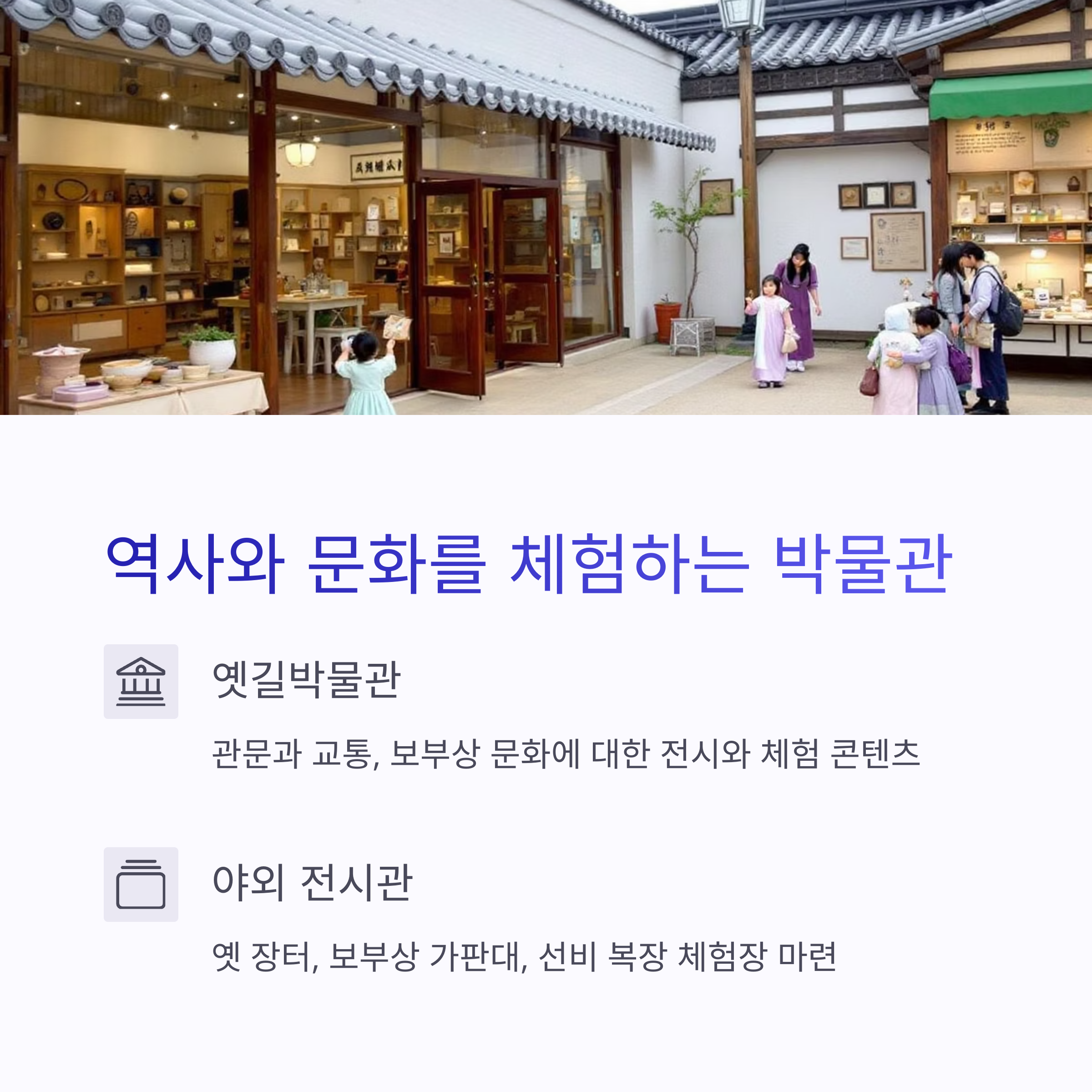 트레킹과 힐링을 동시에, 문경새재도립공원의 매력 완전 정복