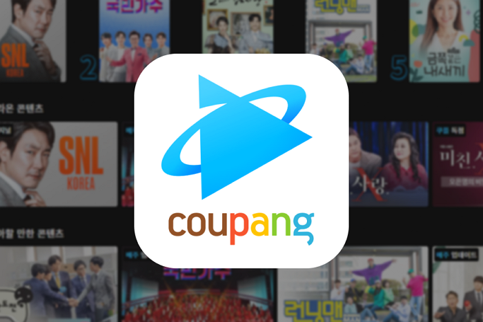 쿠팡플레이