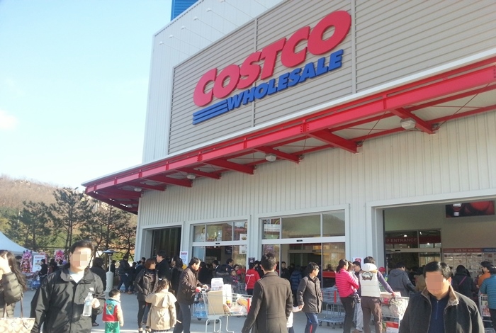 코스트코 온라인 쇼핑몰