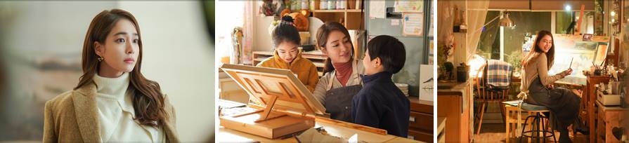 수현-역의-이민정-배우