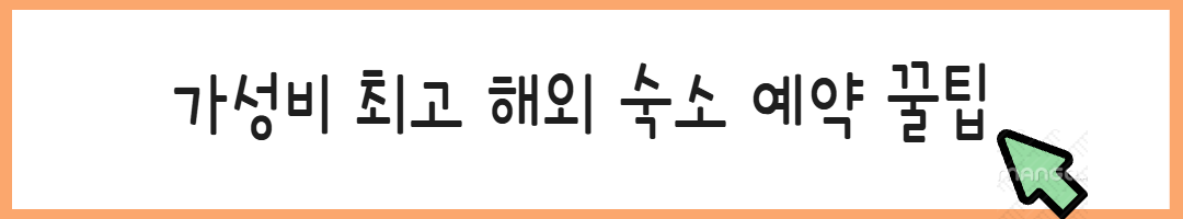 스페인 바르셀로나 여행 코스 추천! 알찬 일정, 최고의 가이드 관련사진